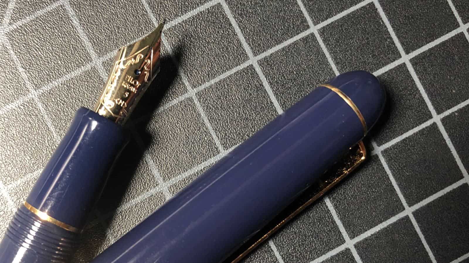 Pilot Custom 74