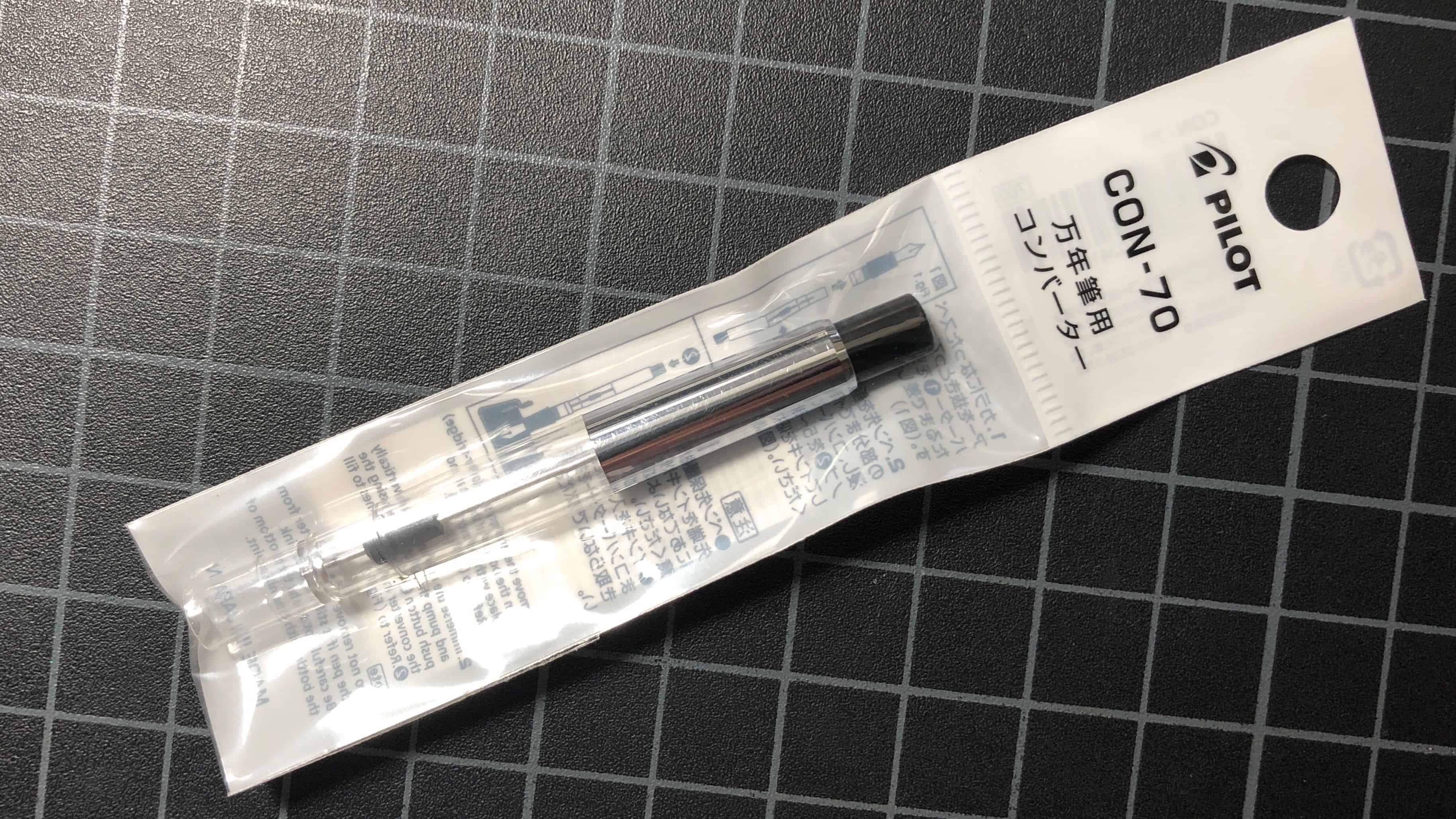 Pilot CON-70 Converter