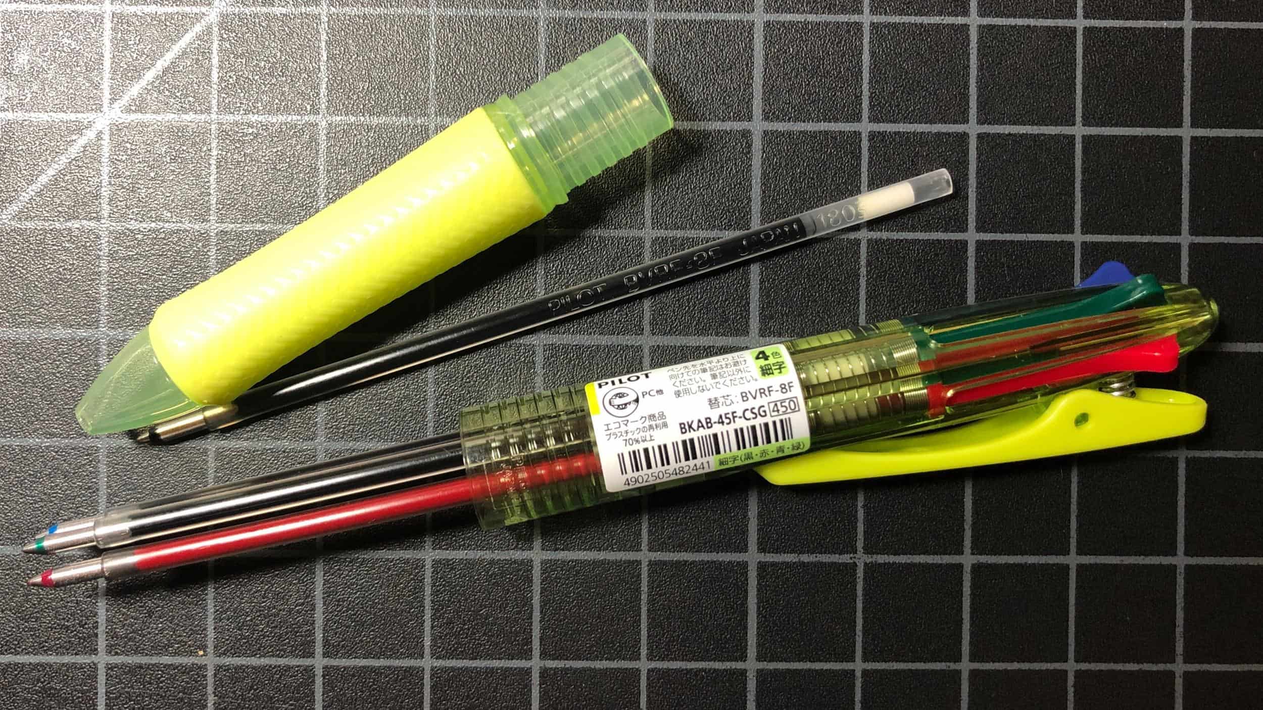 Pilot Acro 4 Color with BVFR-8 Refill