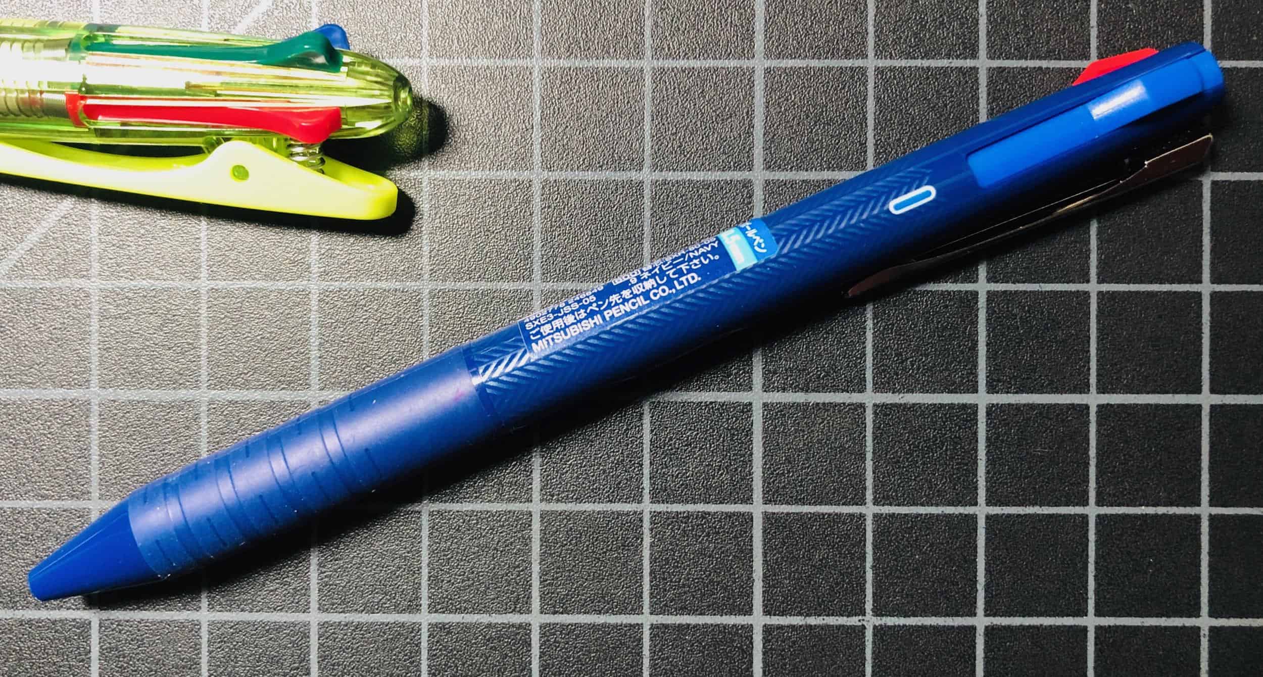 Jetstream Slim Compact 3 Color
