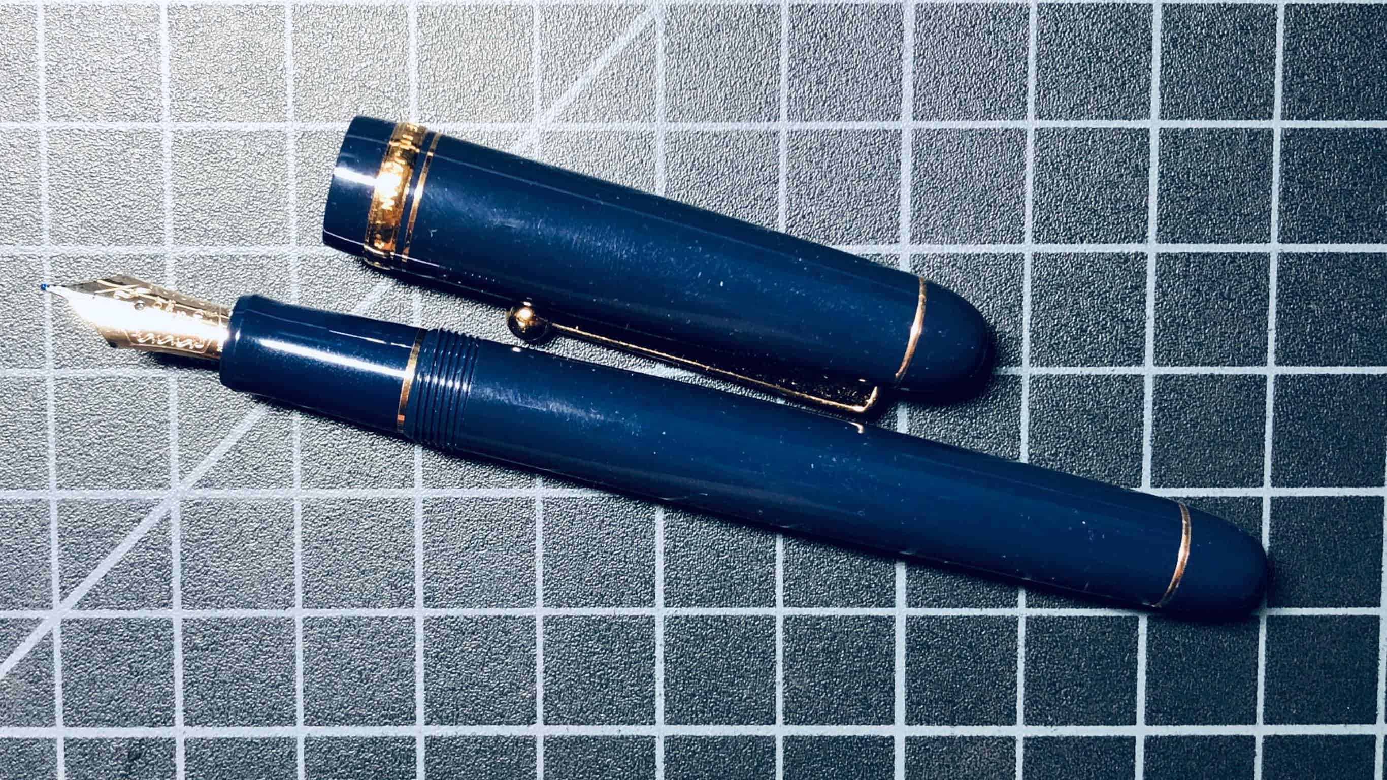 Pilot Custom 74 Fountain Pen