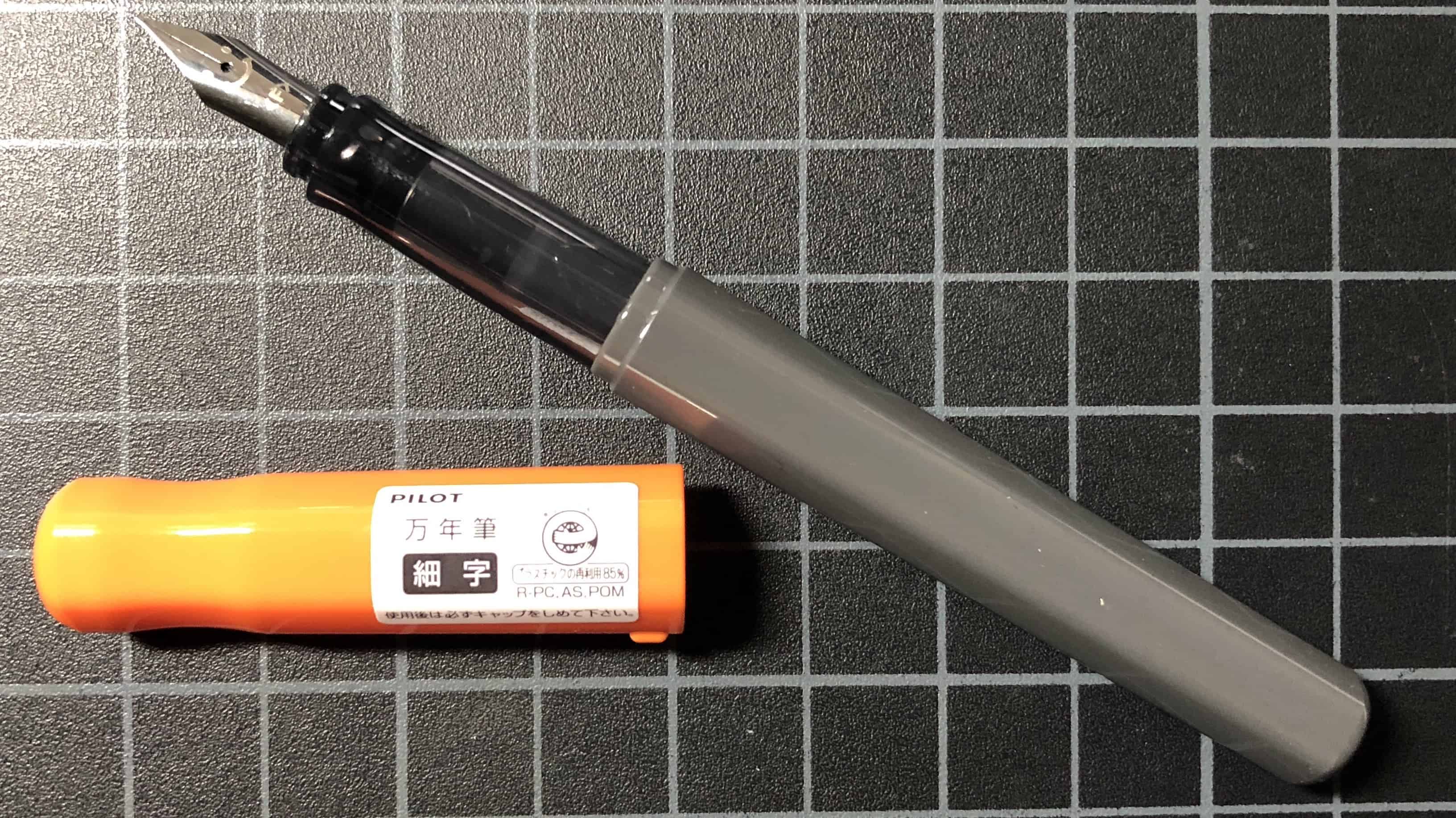 Pilot Kakuno Fountain Pen