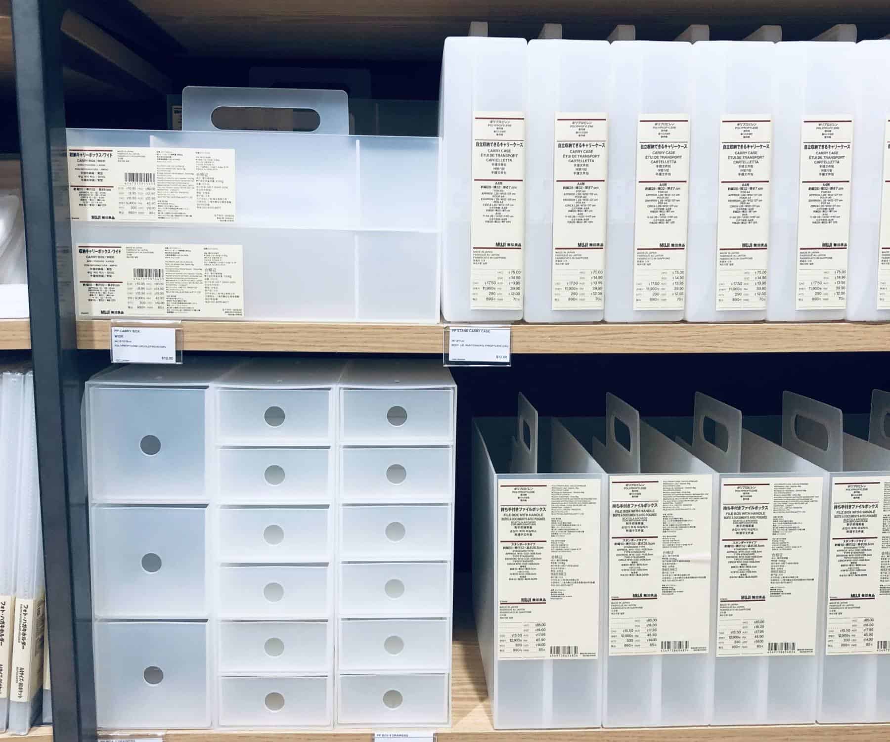 Muji Storage Container