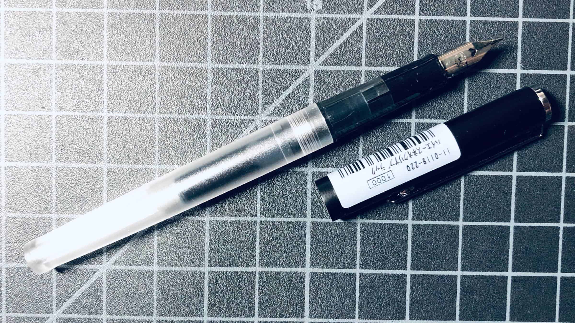 Sailor HiAce Neo Fountain Pen